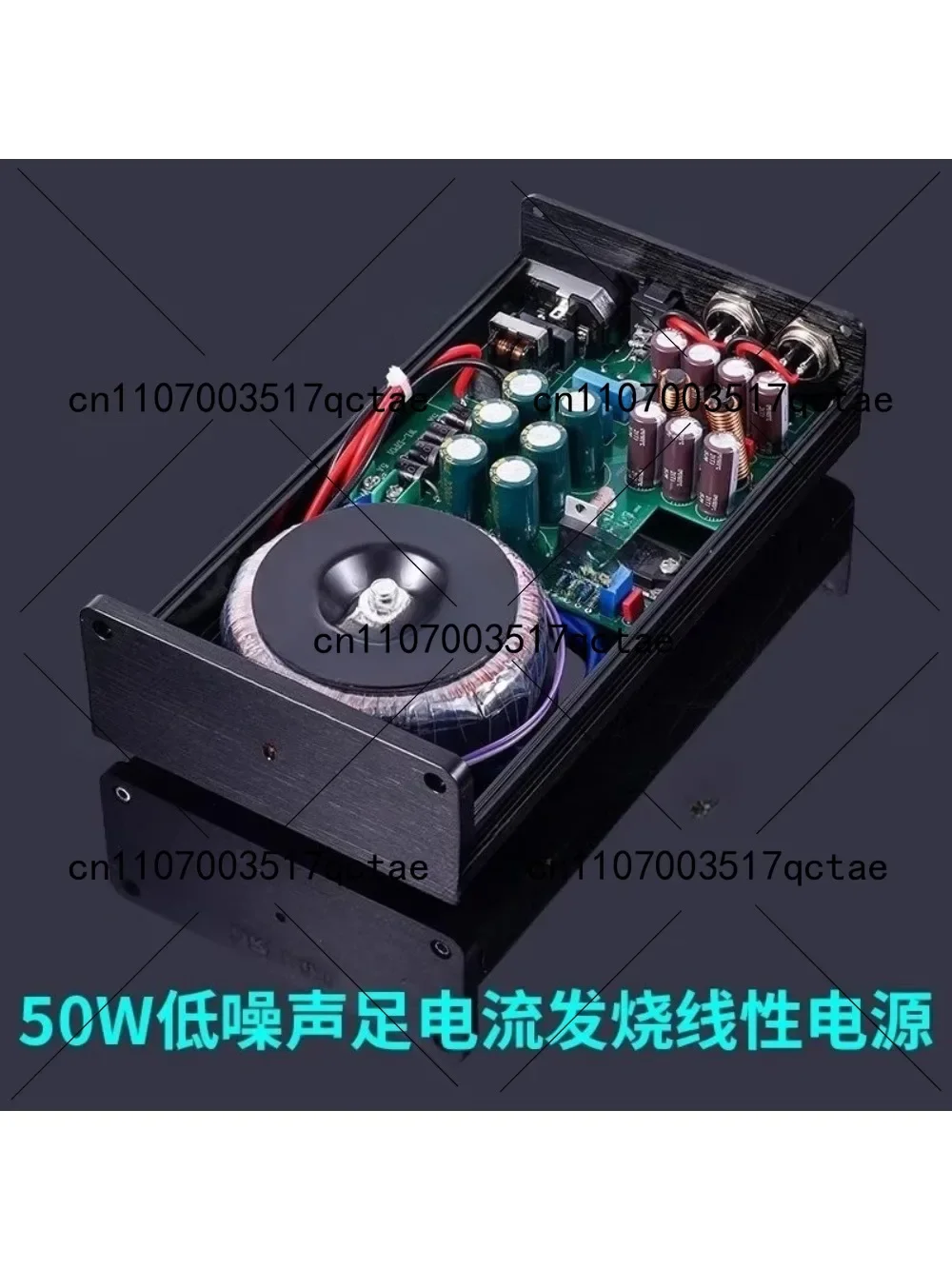 50W DC 12V Linear Regulator Power Supply for Audio Heating HDD Enclosure NAS Router - Voltage Stabilizer Converter for Consumer