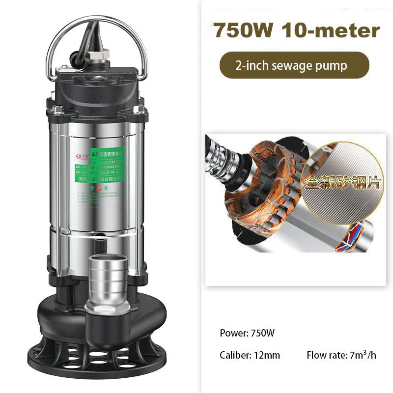 Pompe Submersible 220V, pompe à eau à haut débit, pompe de puisard domestique, pompe à eaux usées, pompe de puisard d'irrigation agricole