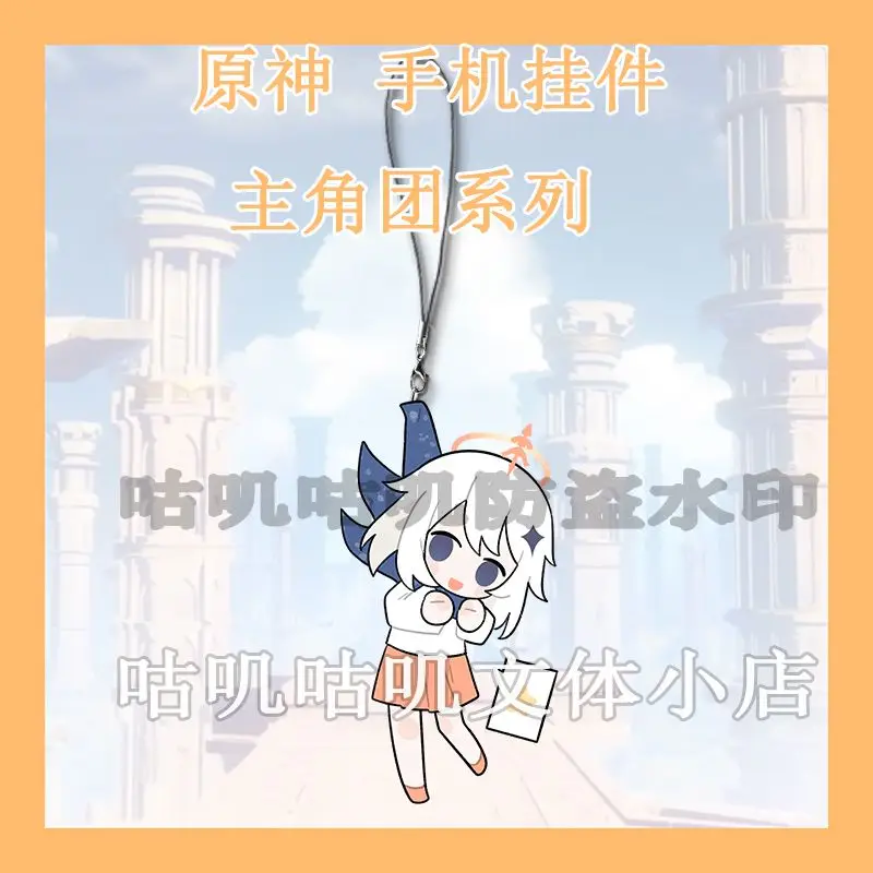 سلسلة الهاتف المحمول تأثير Genshin ، اللومين ، الأثير ، Dainsleif ، بايمون ، ديكور الحبل الهاتف لطيف ، هدايا عيد الميلاد