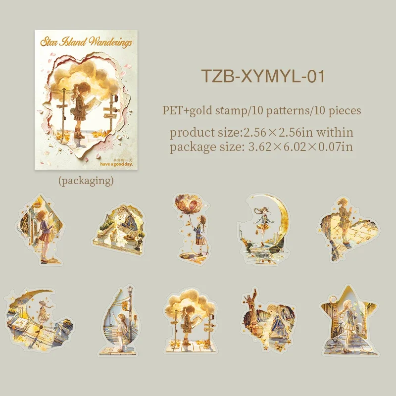tzb-xymyl-01
