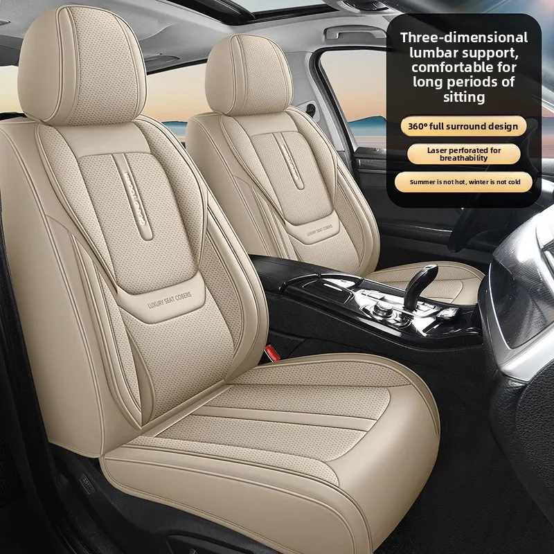 Universal Car Full Seat Cover Thickened Lumbar Cushion Support Breathable Perforated Luxury Leather SUV Full Seats Cover JJ263