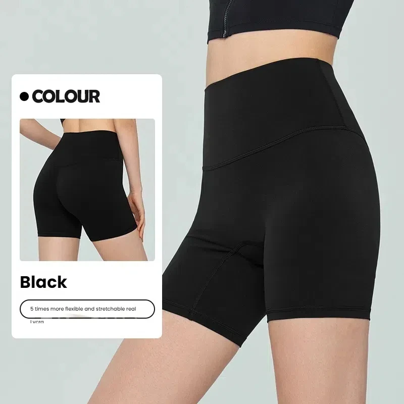 High Elastic Yoga Shorts Women Butt Lifting Cycling Shorts Anti-Chafing Naked Feel Workout Gym Sports Shorts Summer Breathable
