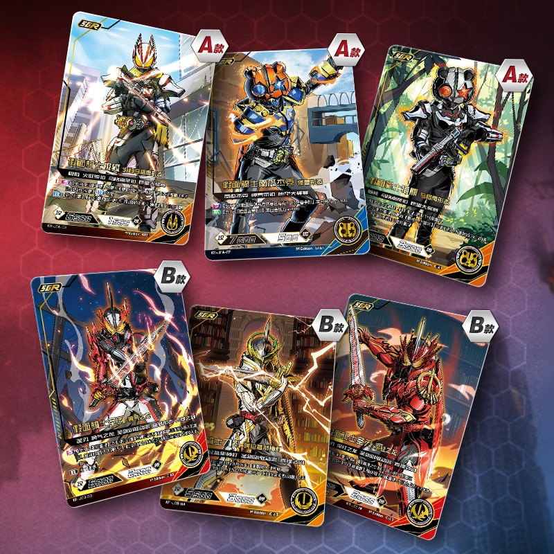 

Новая горячая подлинная карта Kayou Kamen Rider Heroe Vs. Heroes Enhanced Edition мультфильм аниме коллекционная карта подарки-сюрпризы на день рождения