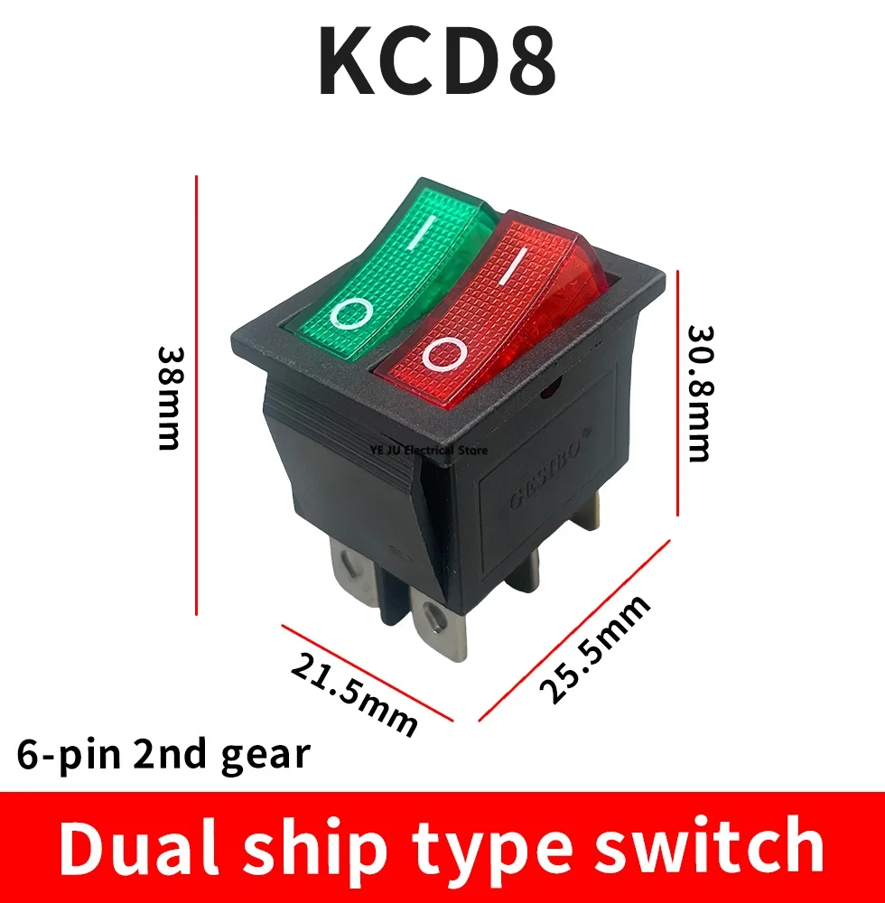 1PCS KCD8 6PIN 16A 250V 20A 125V Double Light Switch Rocker Switch Waterproof ON-OFF KCD6 Boat Power Switch