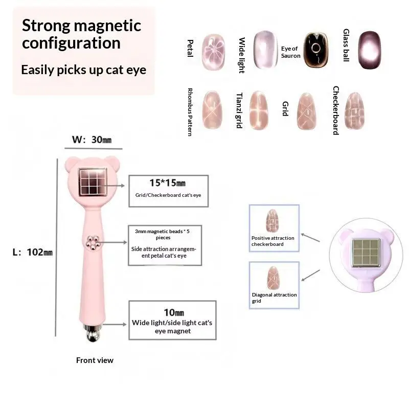Bärenförmiger Multifunktions-Nagelmagnet Blütenblatt-Gittereffekt Superstarker Katzenaugen-Nagelmagnet DIY Maniküre-Stift – Detail 3