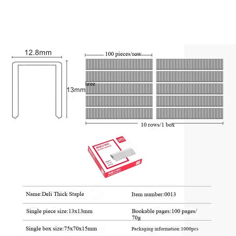 Caja de grapas de alta resistencia Deli 1000, 0013 grapas de 12x12mm, capacidad de 23/13 páginas, papeles de 70g, 100 unids/lote