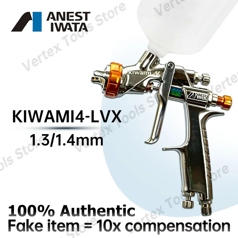 ANEST IWATA KIWAMI4 LVX Pneumatic Air Spray Gun High Atomization Car Auto Body Refinish Furniture Wood Surface Coating Tool