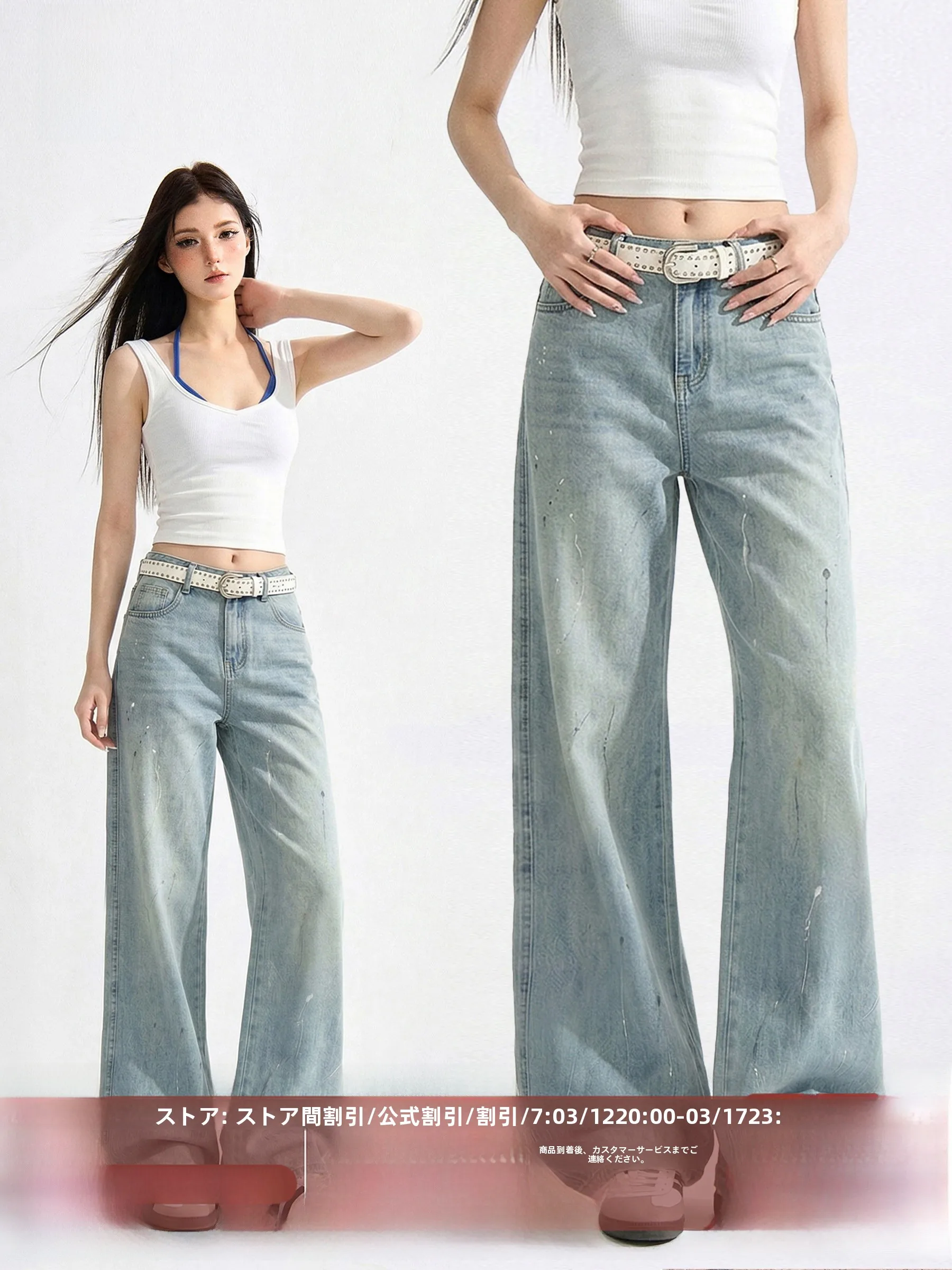 

Waed Denim Wide Leg Pants Women's Loose Straight Cut Jeans Casual Spring Lightweight Trousers Low Waist Button Pure Color