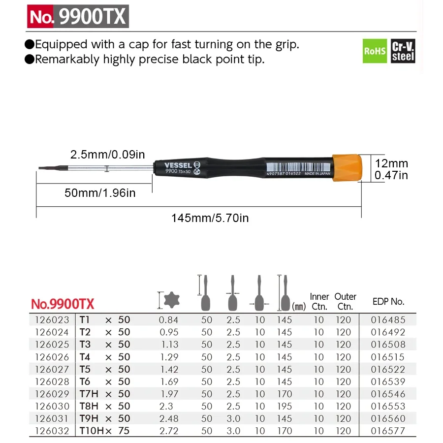 VESSEL 9900TX 9900TP Precision Screwdriver Enhanced Plum Hex for Cell Phone/Computer/Assembly Breakdown Repair Hand Tools