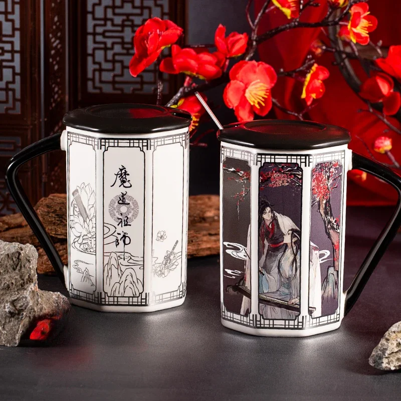 Game Anime Grandmaster of Demonic Cultivation WeiWuXian LanWangJi Cosplay Student Mark Cup Water Mug Lucky Stone Xmas Gifts