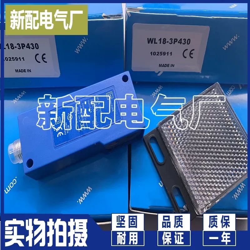 for Spot Optoelectronics WL12-3P2441 WL12-3N2441 WL12-3P2451 WL12-3P1151 Photoelectric Sensor Switch