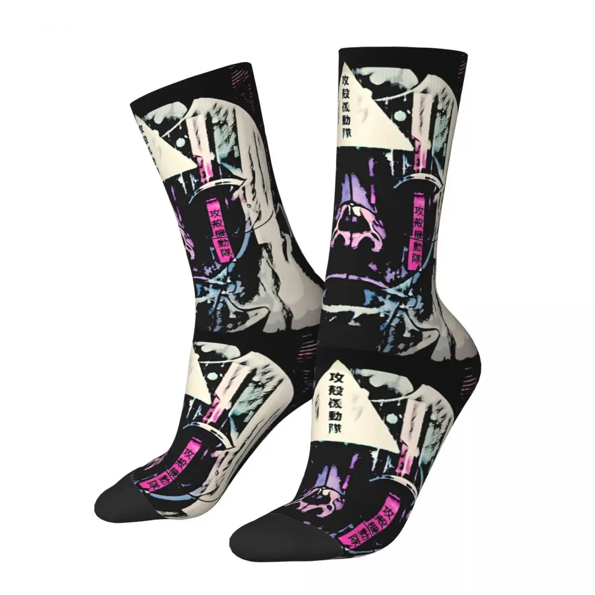 Chaussette de paupières de compression drôle d'élan pour hommes, Hip Hop, Harajuku mesurost in the Shell, motif imprimé de qualité heureuse, chaussettes d'équipage pour garçons