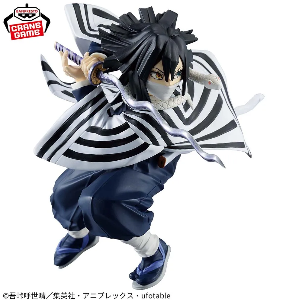 

VIBRATION STARS - Iguro Obanai Demon Slayer: Kimetsu no Yaiba" BANDAI Banpresto Figure Model Anime Genuine Boxed Toy