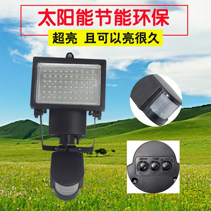 Solar body induction floodlight 60led outdoor infrared induction street lamp corridor lamp landscape lamp