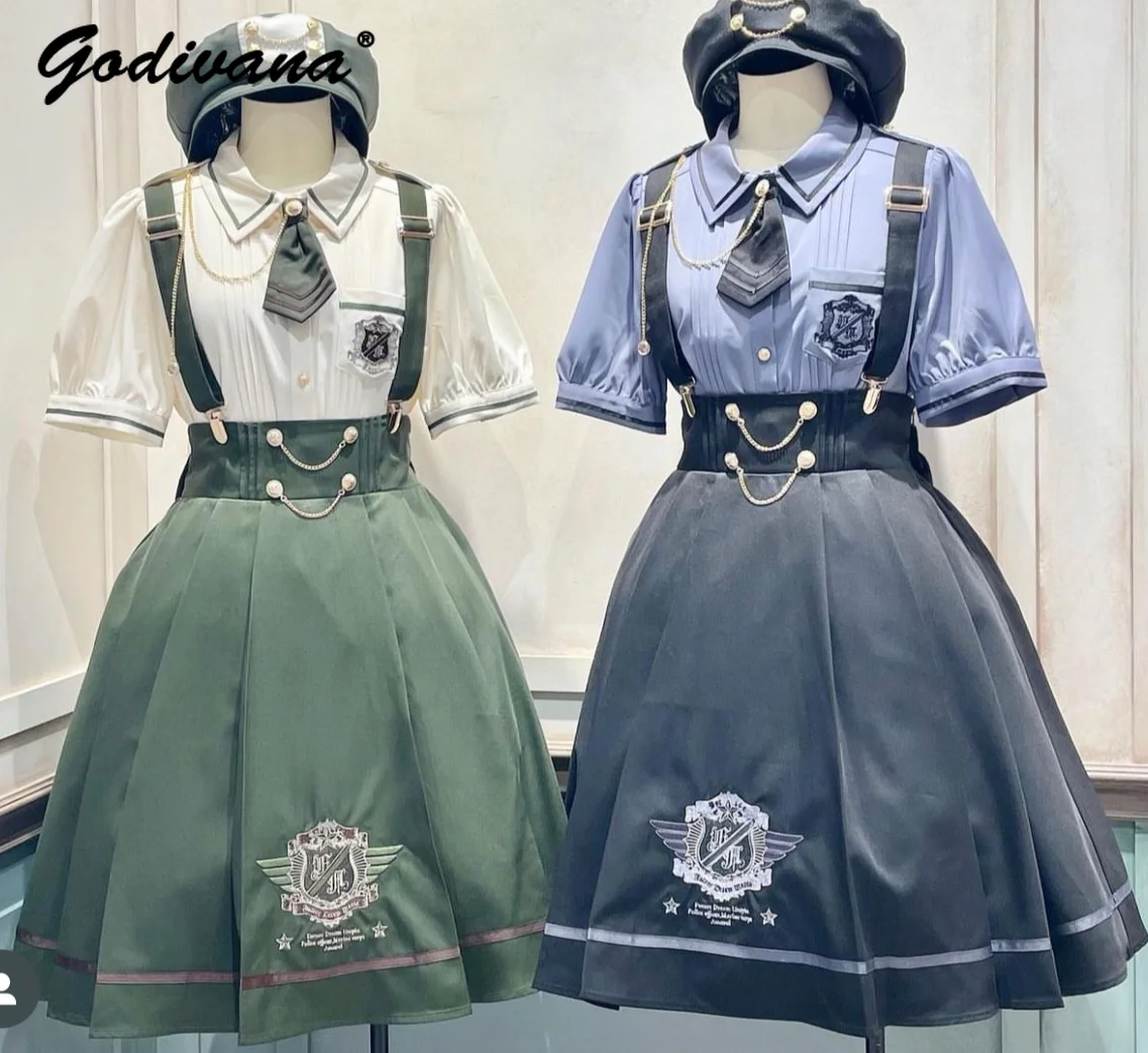 New Spring 2024 Student Girls Badge Embroidered Suspender Skirt Vintage Women's Slim Straps Skirts