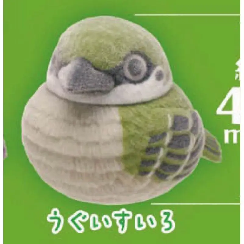 Japanese Wonderful Gacha, Sparrow Tumbler, Flocked Ornaments, Cute, Rotating Head view 2