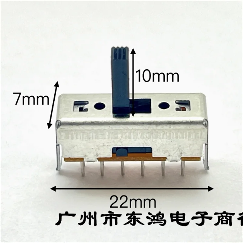 2 PCS Japanese ALPS SSSU042101 small toggle switch 12 pin 2-step vertical sliding bracket