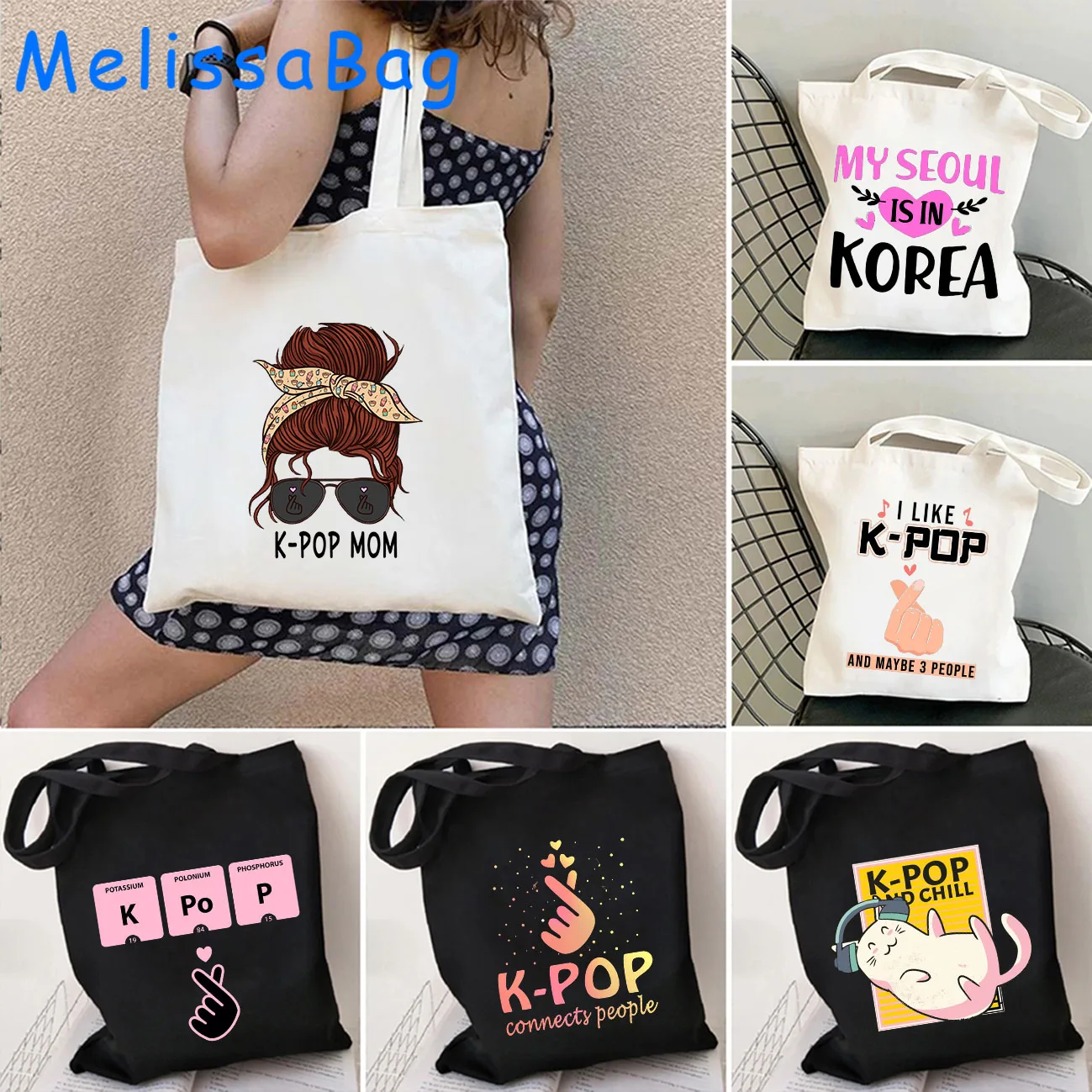 Sac fourre-tout en toile pour filles, sacs à main de shopping Harajuku, cadeaux mignons, drôle, musique coréenne, coeur, kBiovalley kpop lover