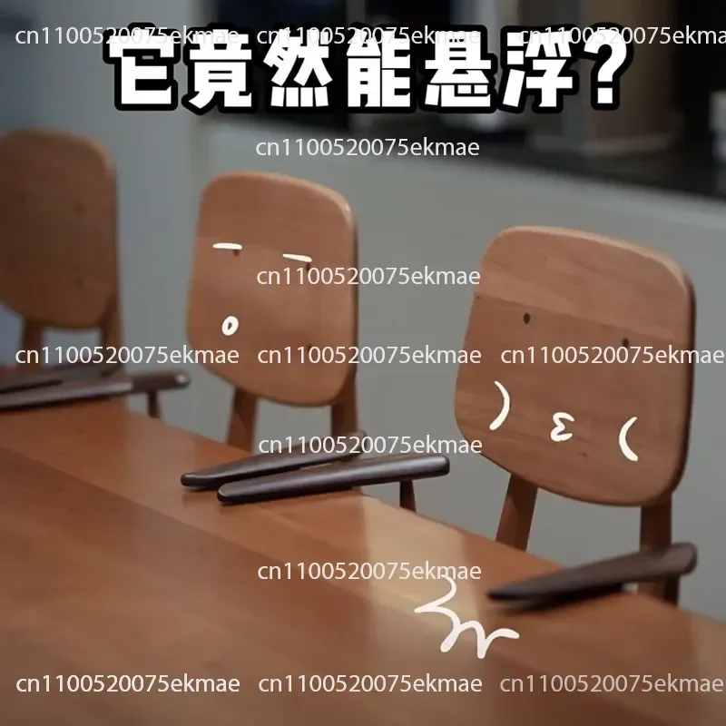 Armchair Simple Leisure Chair Shimadai Solid Wood Dining Chair Children's Backrest Book Desk Chair Hanging Dining Table