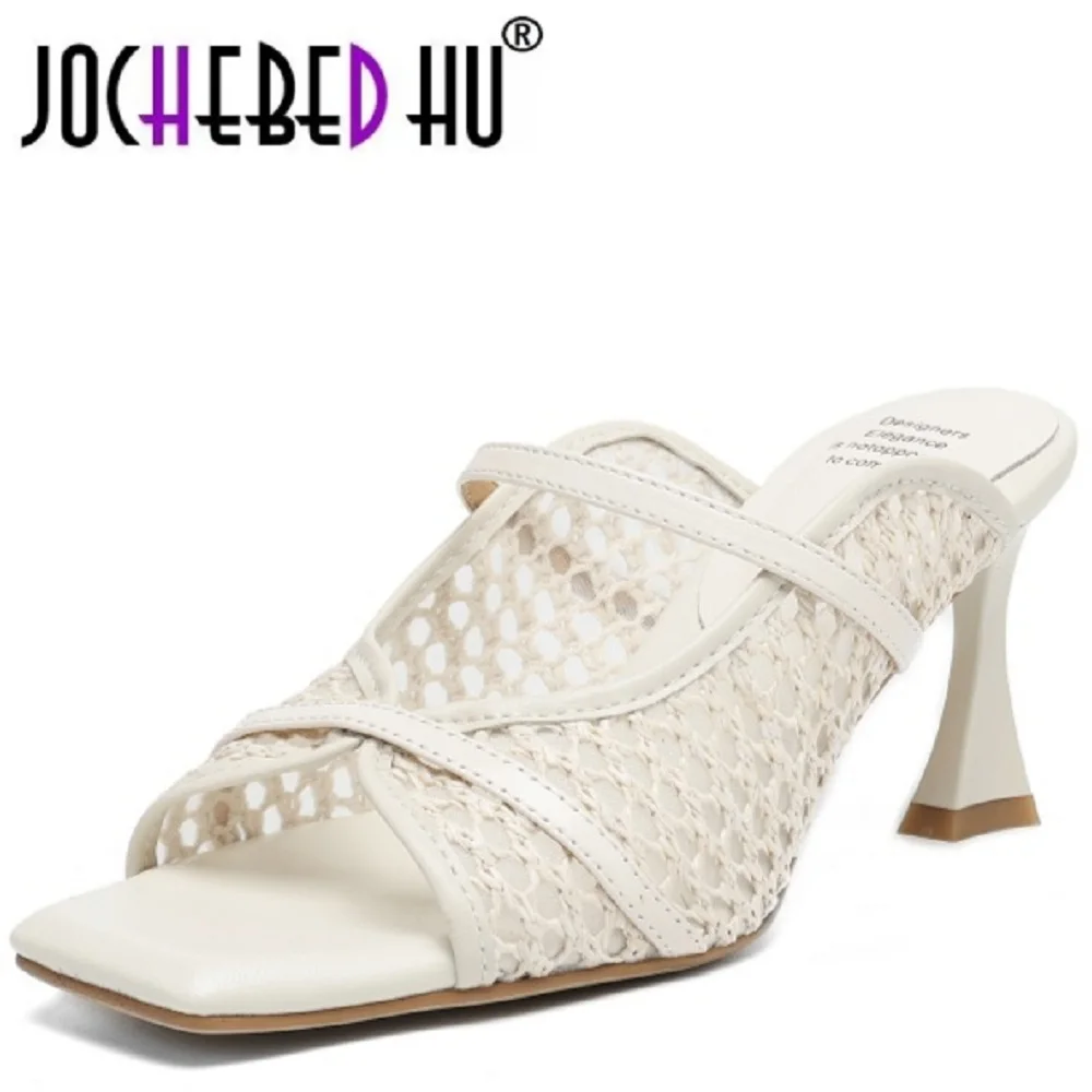 

【JOCHEBED HU】Винтажные тканые дышащие и удобные элегантные полутапочки, женские тапочки на высоком каблуке с ремешками, размеры 34-40