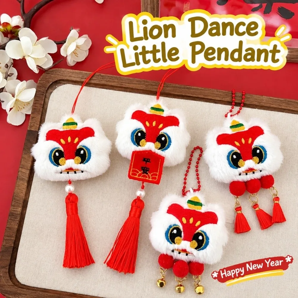 Chinese Style Lion Dance Tassels Pendant Awakened Lion Year of The Goat Lion Dance Keychain Lucky Decorative Mascot Plush Doll