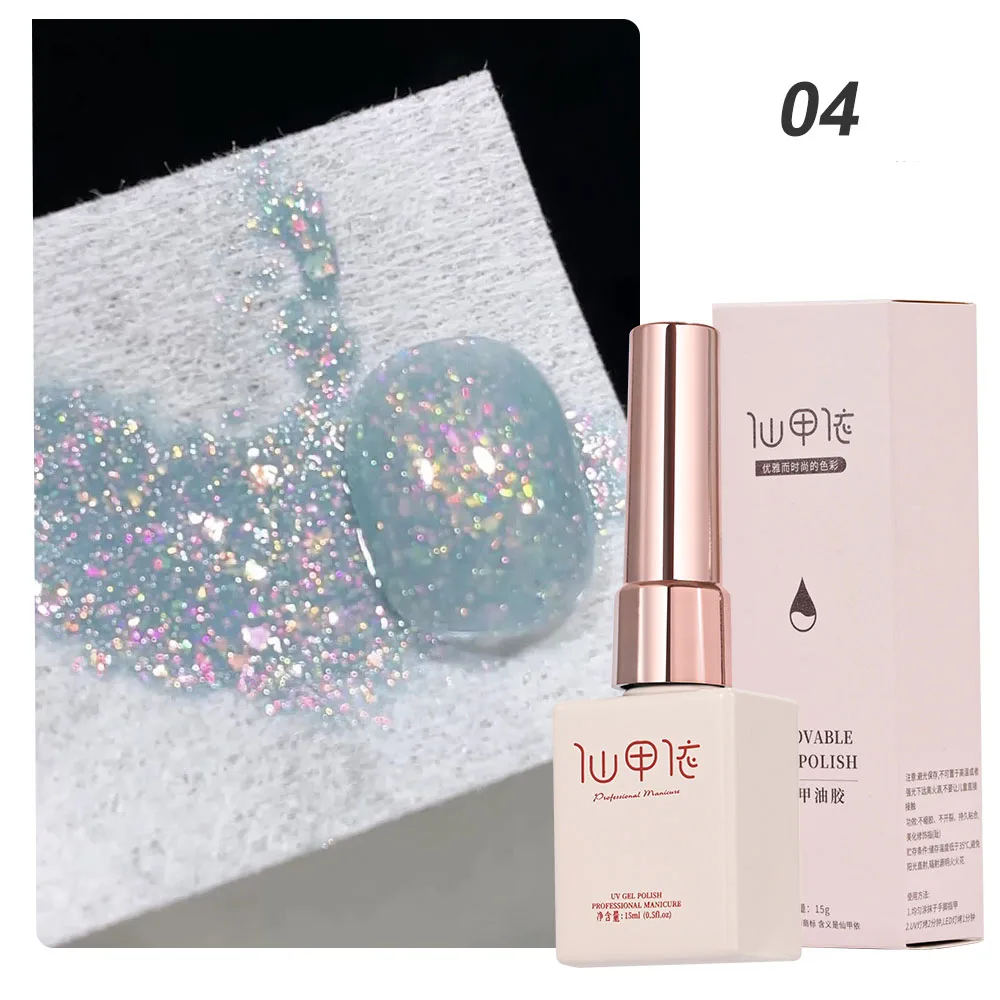 15ml Aurora Opal Glitter Gel Lakier do Paznokci Brokatowy Półtrwały Soak Off UV LED Lakier do Paznokci Długotrwały Lakier Żelowy