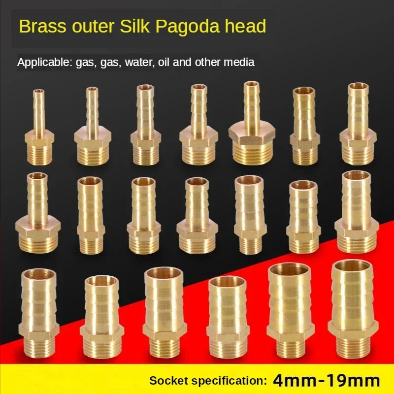 

4/6/8/10/12/19mm Brass Fitting Connector Hose Barb Male Fuel Gas 1/8" 1/4" 1/2" 3/8"