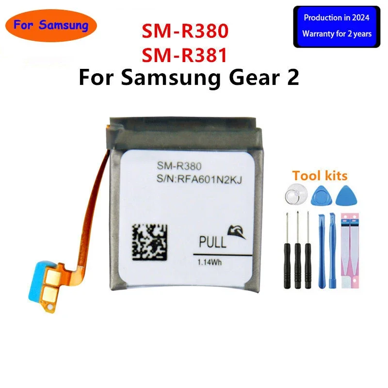 

2024 years Brand New SM-R380/SM-R381 300mAh New Battery For Samsung Gear 2 R380 SMR380 SM-R381 Batteries+Tools