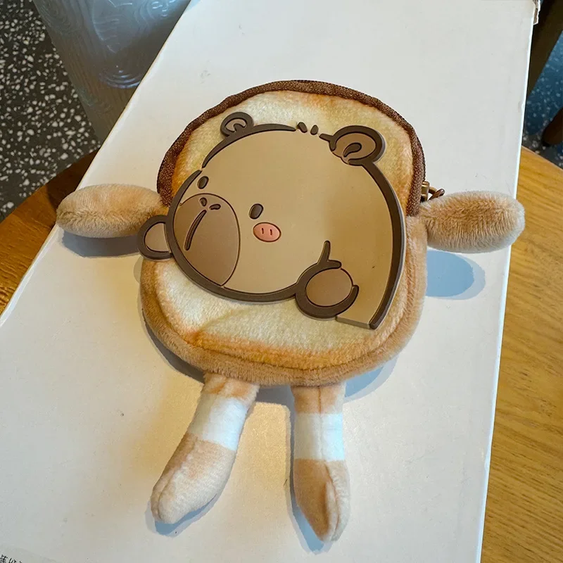 1-10PCS Cute Capybara Student Coin Storage Bag Girls Headphone Data Line Bag Plush Bag Children's Birthday Holiday Gift