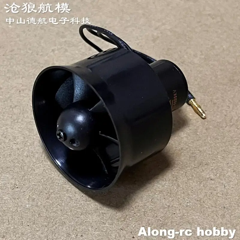 30mm EDF Fan For MINI RC Airplane jet 2-4S 30EDF QF161KV7000 14000KV 5000KV 6000KV RC Plane Model Hobby DIY Aircraft Spare Parts