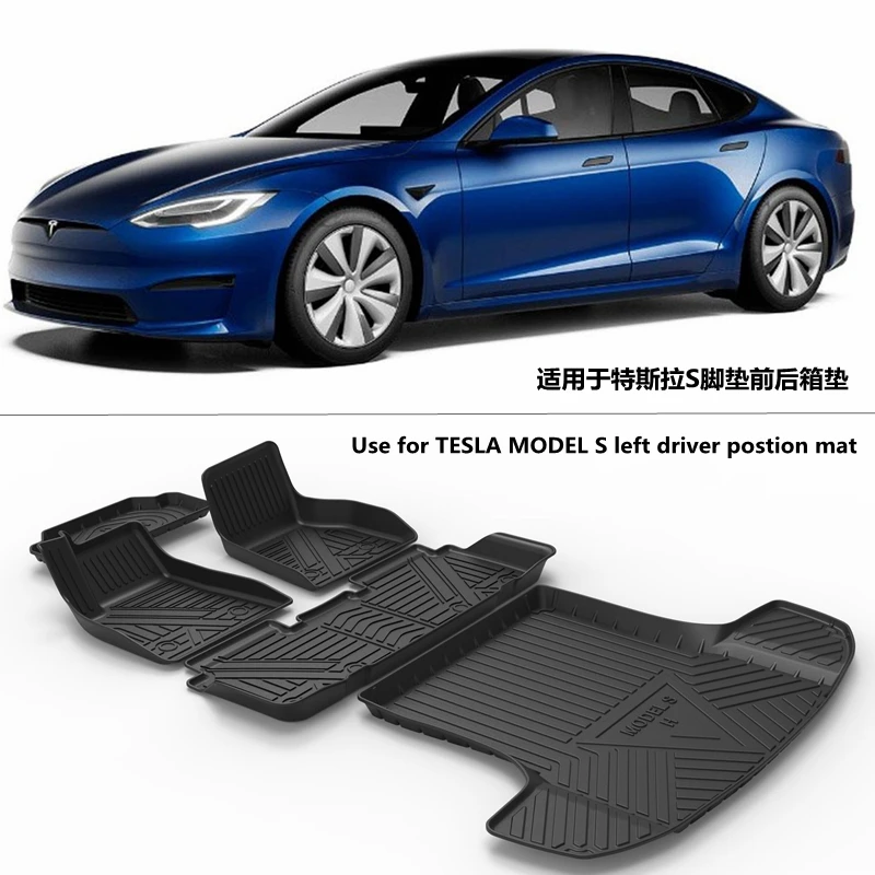 

Use for Tesla Model S car carpet AllWeather TPE Floor foot Mat MODEL S trunk mat Fit For Tesla Model S waterproof floor mat