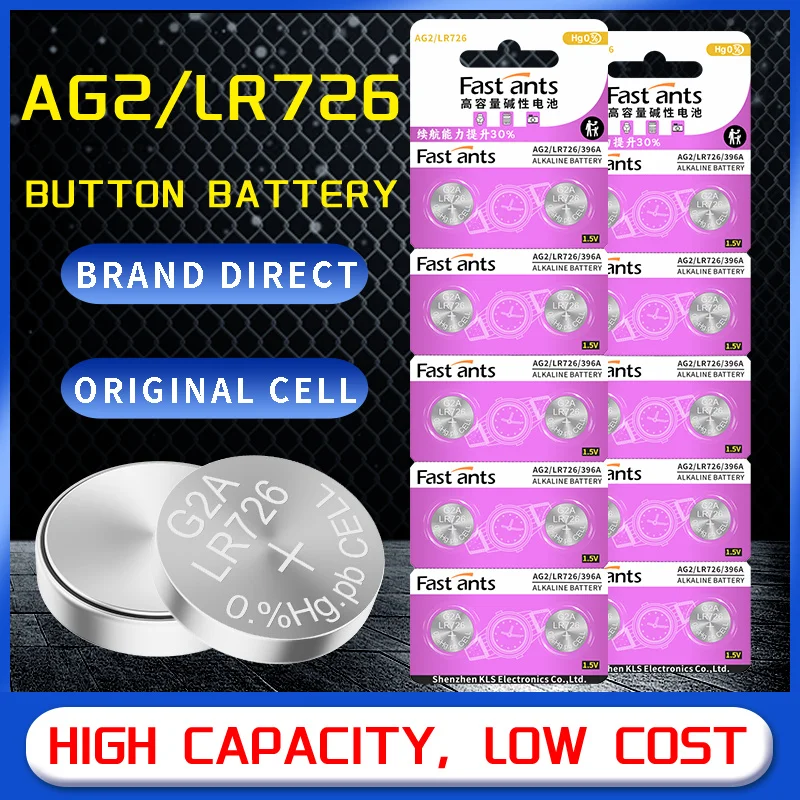 LR726 AG2 L726 179 396A SR726SW 1.5V Alkaline Button Cell Battery Leak Proof Long Lasting Coin Battery for Watch Clock Mini Toys