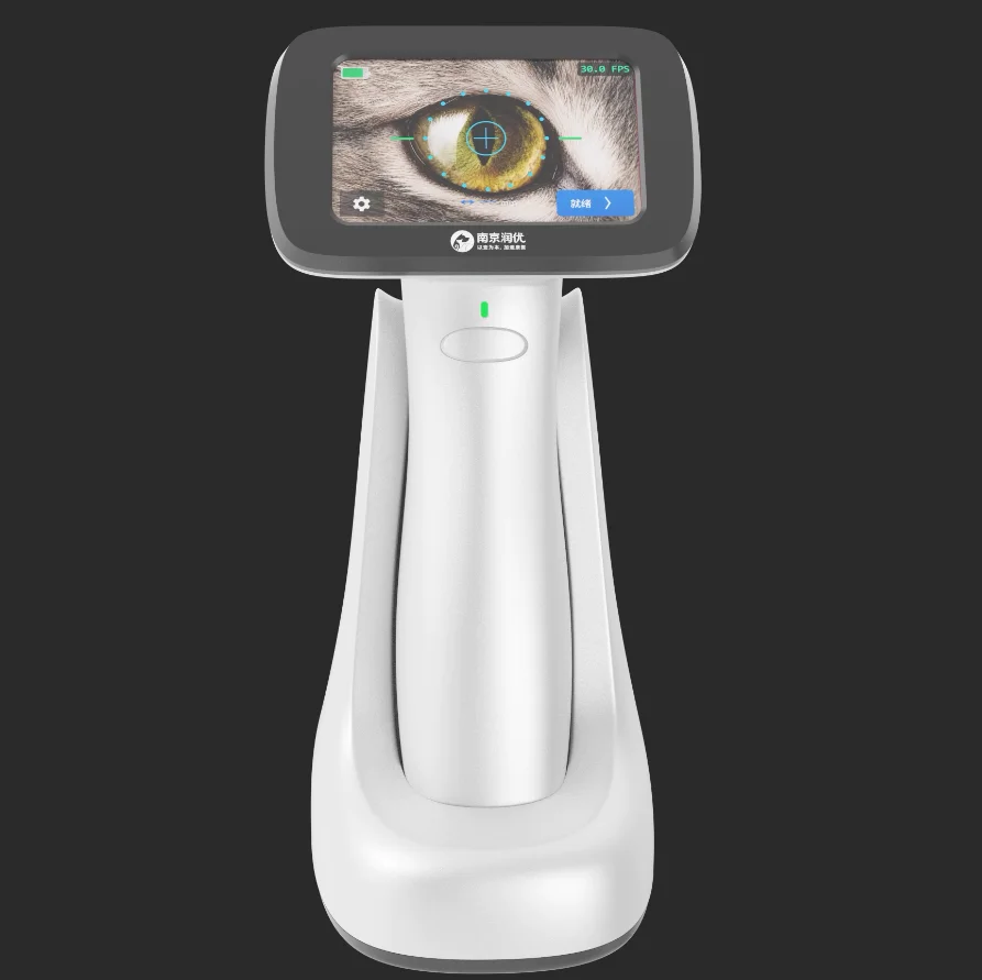 Veterinary UVC Corneal Infection Treatment Device for DOG/Cat/Horse CE Certified 265nm UVC 5-Second Exposure Forest Green