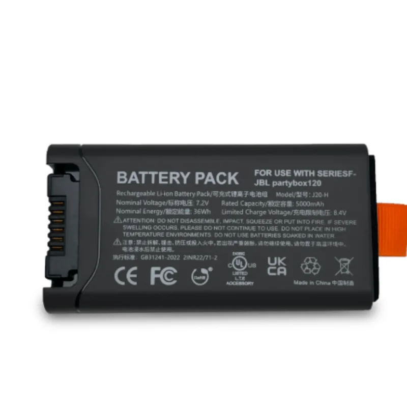 5000mAh High-Capacity Replacement Battery for JBL PartyBox 120/Boombox 2 Bluetooth Speaker - Fast Charging Type-C Port