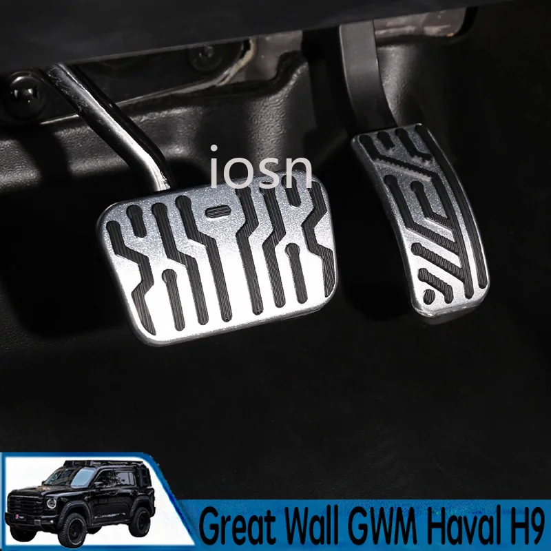 IOSN 4x4 Brake Pedal Cover for Haval H9 Non-Slip Accelerator Brake Pedal Kit Interior Accessories Accelerator Pedal Pad Aluminum
