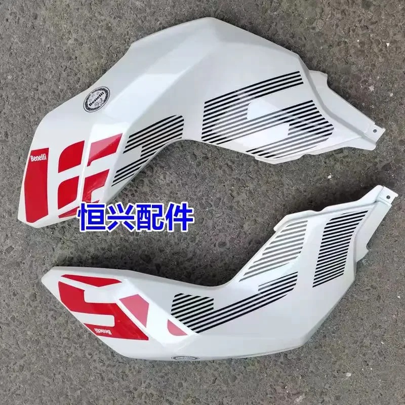 FOR BENELLI BJ125-3F TNT125 TNT135 Oil Tank Left / Right Panel