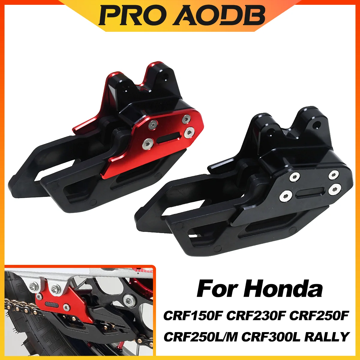 

Надежные направляющие цепи для мотоциклов Honda CRF150F, CRF230F, CRF250F, CRF250L/M, CRF300L RALLY 2003-2021 (мотокросс)