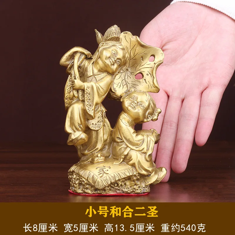 

Pure Copper and Harmony Figurine Wedding Gift