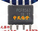 Module  PCF8563  25LC640A-E/SN   74HCT4051D   SN74HC166DR   1501  BD00C0AW  20pcs  Original authentic and new Free Shipping