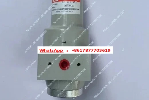 QTYH-20 High Pressure Reducing Valve Manufacturer Direct Sales Bottle Blowing Machine Special Accessories