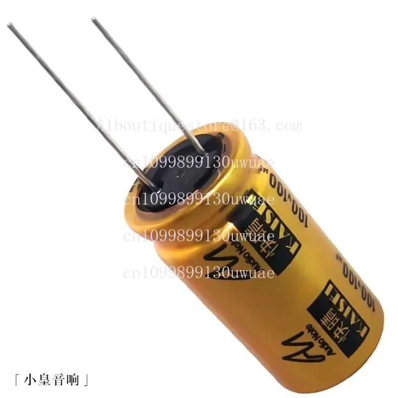 

Оригинальный индукционный конденсатор KAISEI Audio Note 2200 мкФ 16 В 25 В 63 В