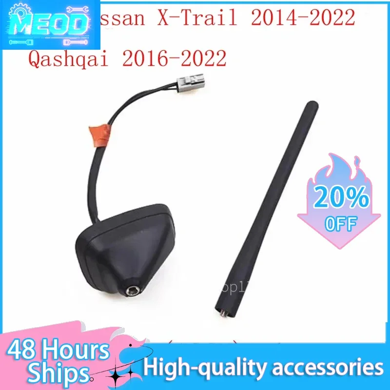 MEOD Radio Antenna Base Assembly Short Antenna for Nissan X-Trail 2014-2022 Qashqai 2016-2022