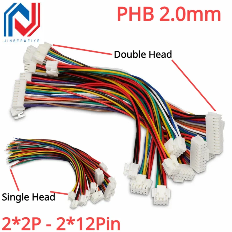 

5PCS PHB 2.0mm Female Connector Terminal Cable 10/15/20cm Connector witch lock 2*2p-24P Single Head Double Head Electronic Line