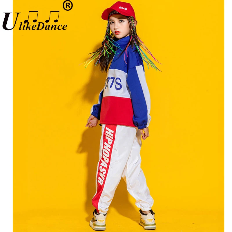 ジャズダンスコスチューム女の子ヒップホップ衣装ルーズTシャツジョガーパンツ服男の子ストリートダンスモダンステージウェア