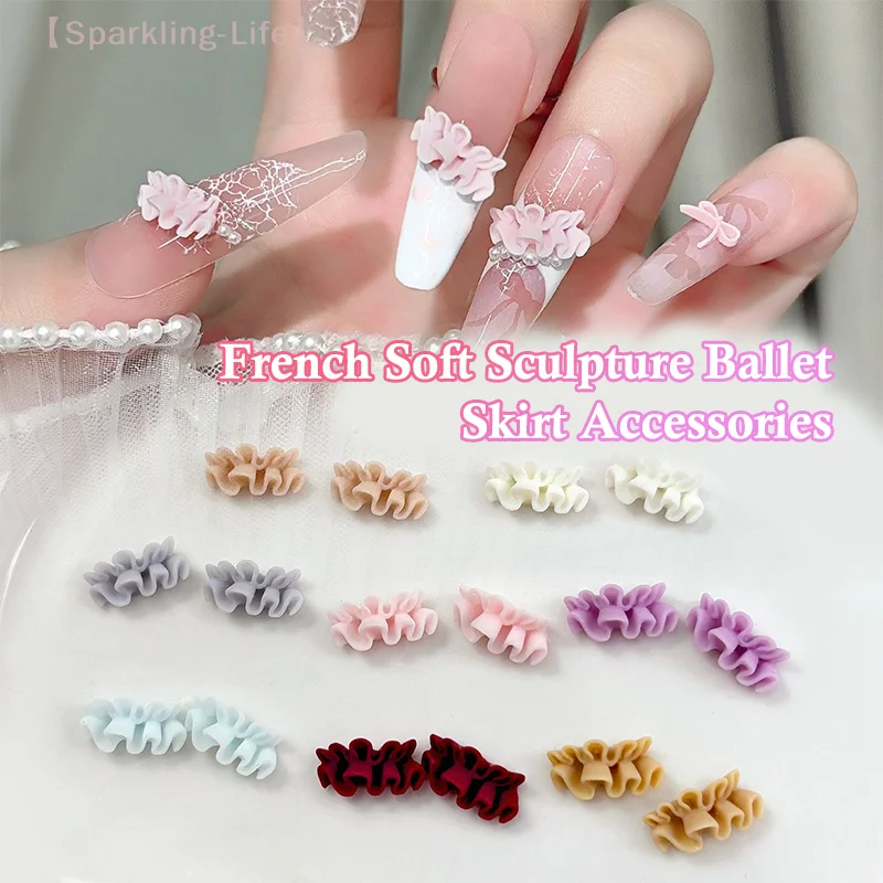30PCS 3D French Nail Art Skirt Hemline Charms Accessories Curved Resin Lace For Manicure Nails Decoration Supplies