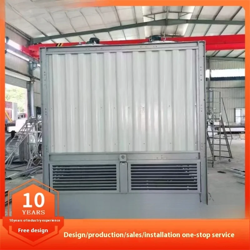 Minus 5 degrees Celsius Injection Molding Refrigeration Machine, Low-temperature industrial chiller Customization of vertical in