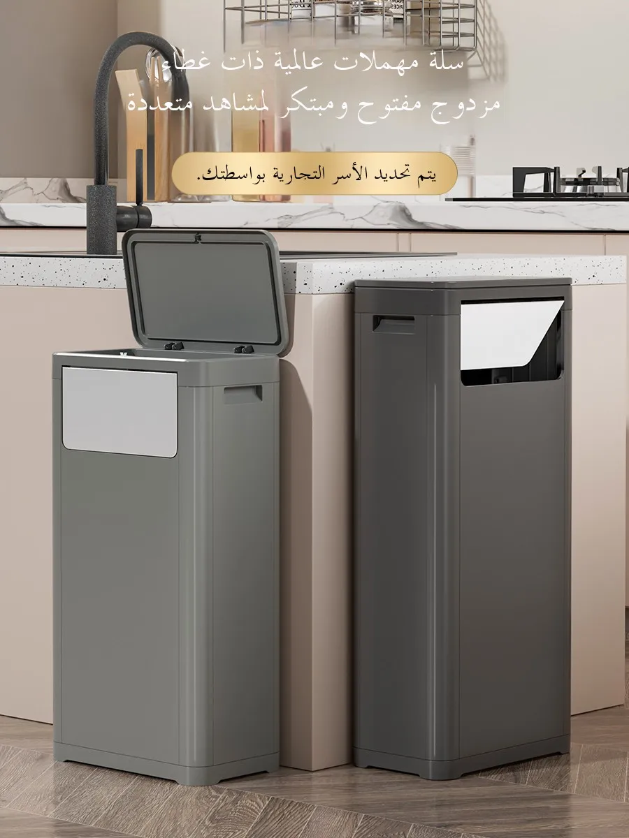 

Большой кухонный контейнер Capaci с крышкой для домашнего офиса, вестибюля отеля, лифт для коммерческого использования, мусорное ведро Pr pe