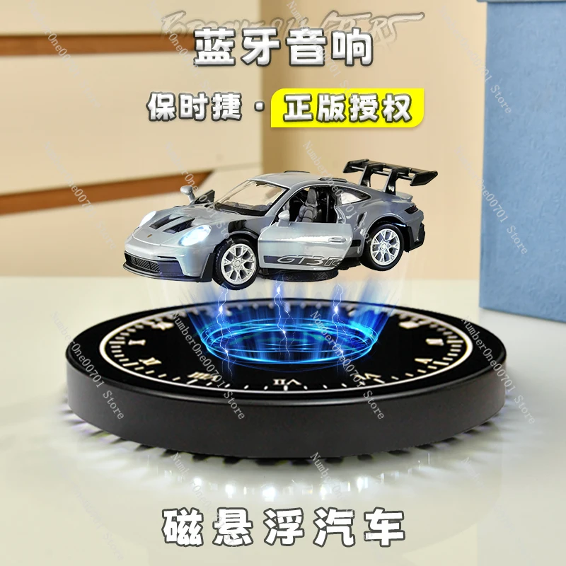 

Tabletop ornament Maglev audio