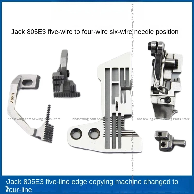 1set Gauge Set Jack Bruce 805 E3 Five-Thread 0.3 Needle Distance Retrofit Four-Thread Six-Thread Needle Position Needle Plate