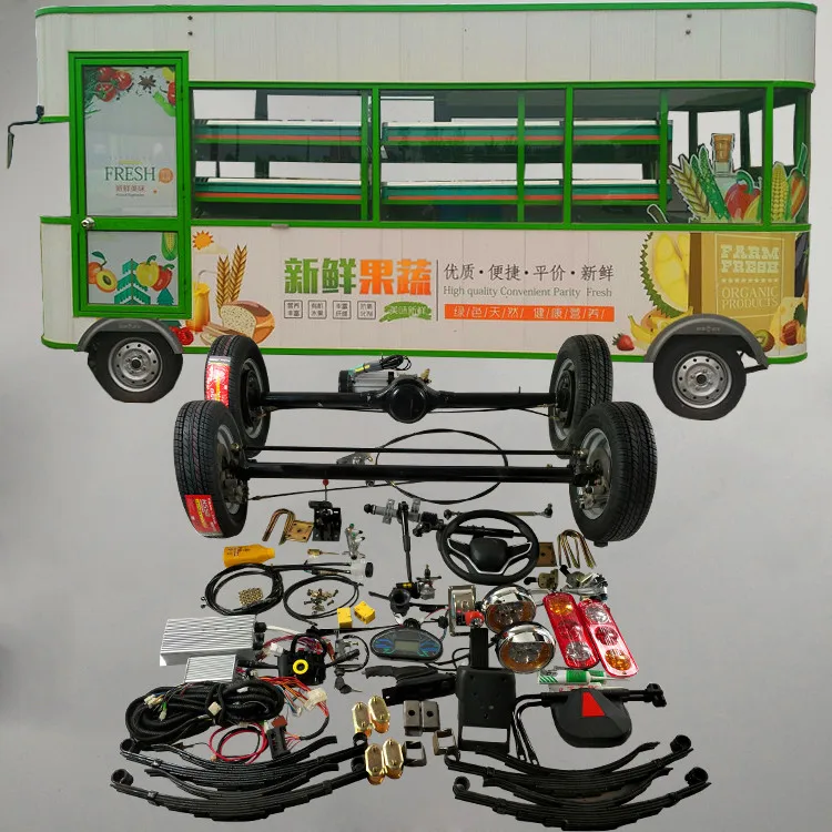 Four-wheeler accessories Multifunctional chassis steering Front axle Electric rear axle Electric dining car Chassis Full set of